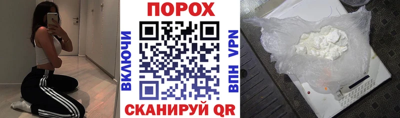 Амфетамин 97%  Петухово 