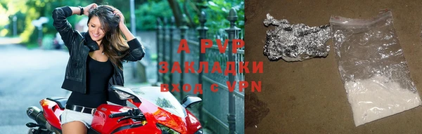 мескалин Дмитриев