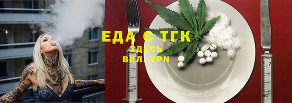 PSILOCYBIN Дмитров