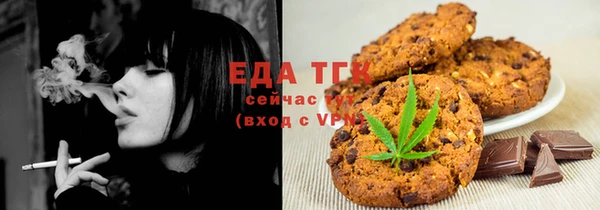 PSILOCYBIN Дмитров