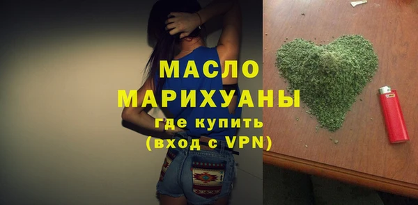 PSILOCYBIN Дмитров