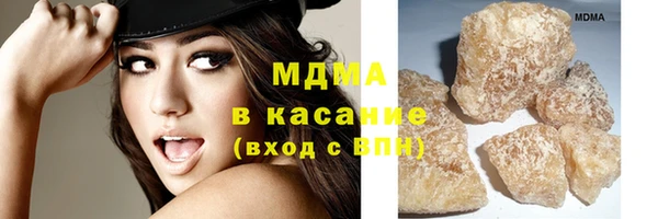 мескалин Дмитриев