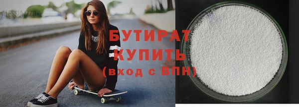 мескалин Дмитриев