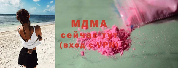 мескалин Дмитриев