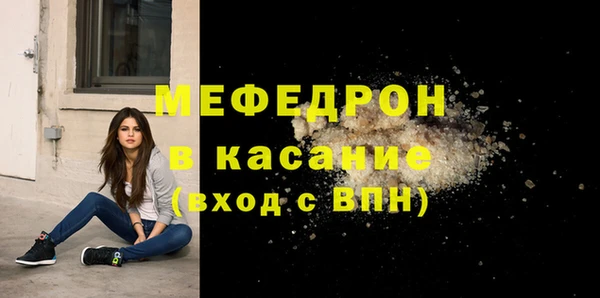 PSILOCYBIN Дмитров