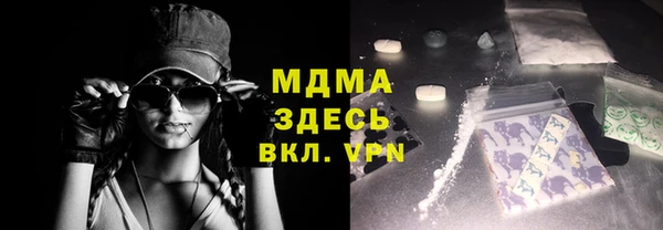 PSILOCYBIN Дмитров