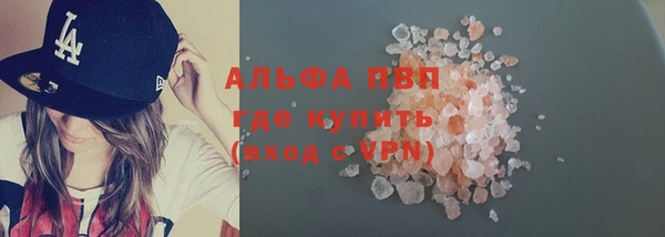 PSILOCYBIN Дмитров