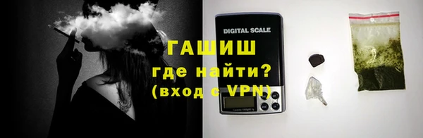 мескалин Дмитриев