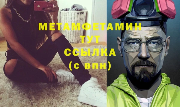 мескалин Дмитриев