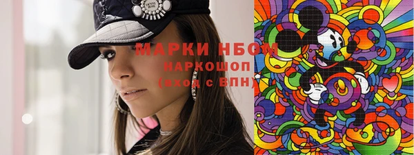 мескалин Дмитриев