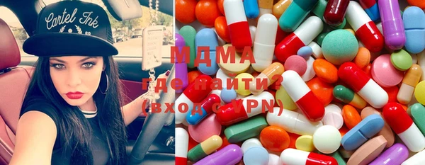 PSILOCYBIN Дмитров