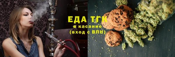 PSILOCYBIN Дмитров