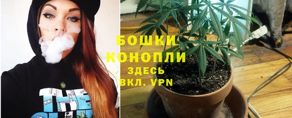MDMA Дмитровск
