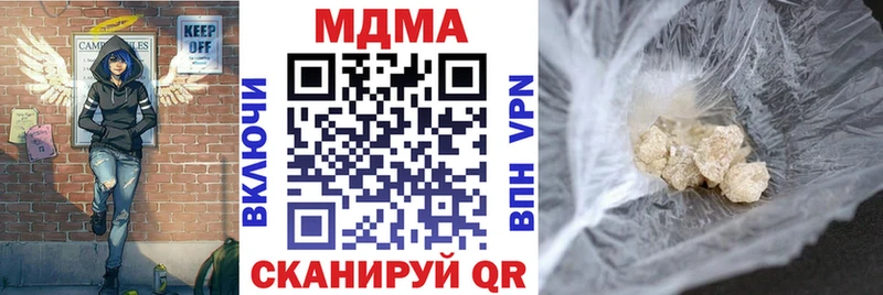 где найти Петухово hydra вход MDMA VHQ