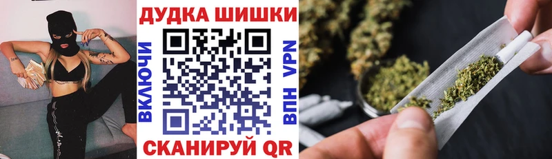 Марихуана LSD WEED  Петухово 